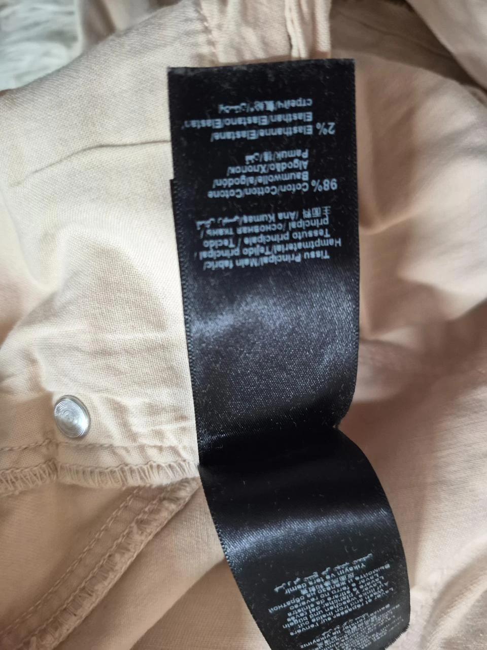 One Step beige pants - Size 44 - Very good condition – photo 4